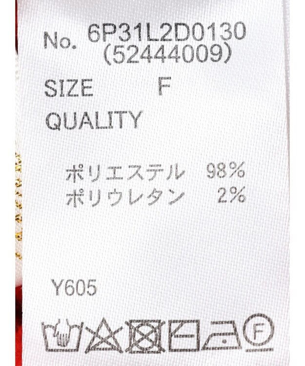 Green Parks ・Ｐｅｔｉｔ　Ｆｌｅｕｒ　スカシアミニットカーディガン Red