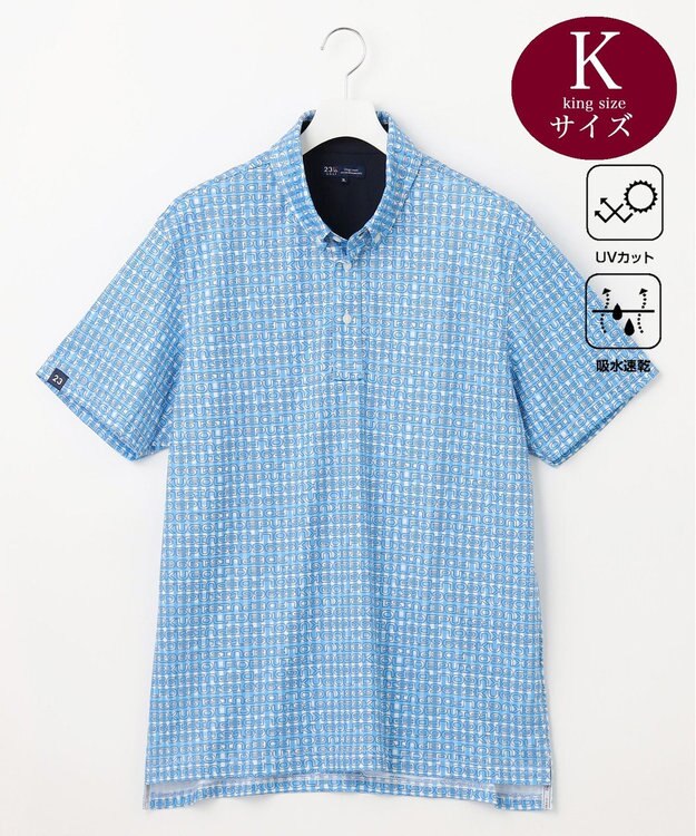 23区GOLF 【MEN/キングサイズ】【UVケア/吸水速乾】ギンガムチェックロゴ 半袖ポロシャツ スカイブルー系3