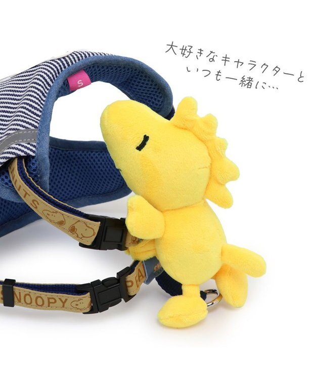 PET PARADISE スヌーピー ウッドストック マスコット付き ハーネス ＳＳ 小型犬 ネイビー×ホワイト