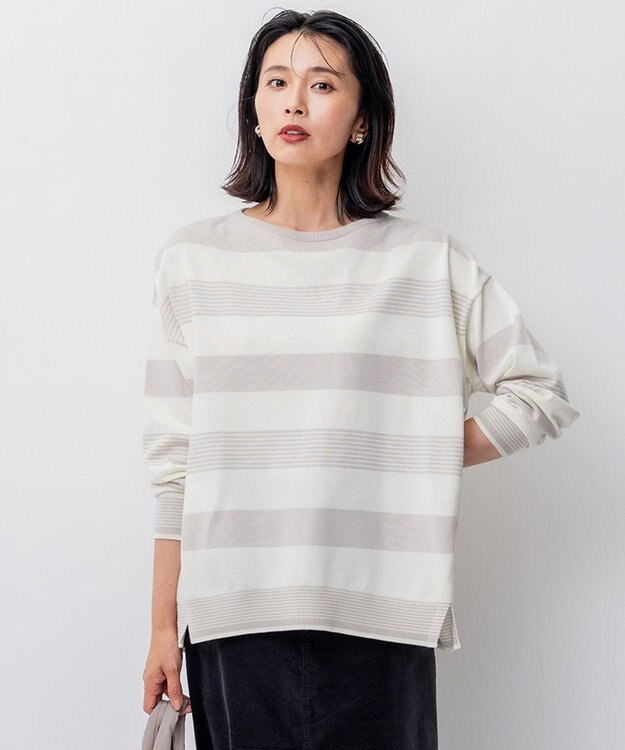 23区 L 【洗える】ウールコットンストレッチ オーバーサイズ ニット ベージュ×オフボーダー