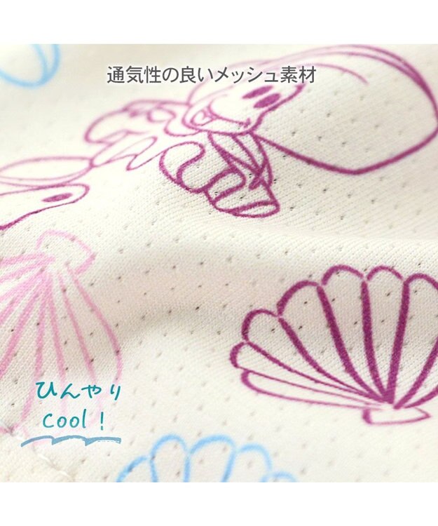 PET PARADISE ディズニー ヤングオイスター エコメッシュ ワンピース 小型犬 ピンク