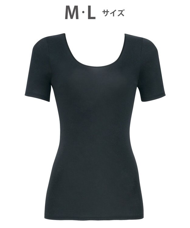 WACOAL 【スゴ衣】 インナー 3分袖 綿100％(身生地) オーガニックコットン(身生地) なめらかな肌ざわり 肌着 CLC222 /ワコール ブラック