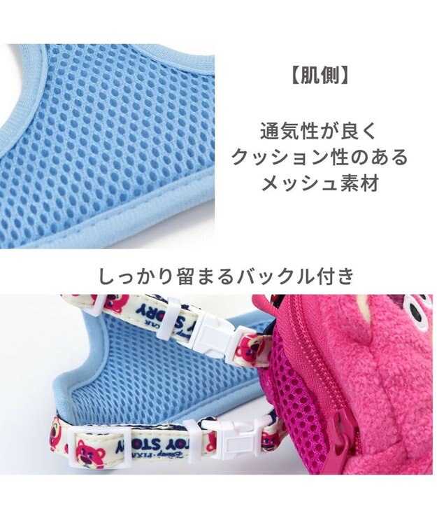 PET PARADISE ディズニー トイ・ストーリー リュック付き ハーネス【ＳＳ】 《 ロッツォ ポテトヘッド》 小型犬 ロッツォ ＳＳ