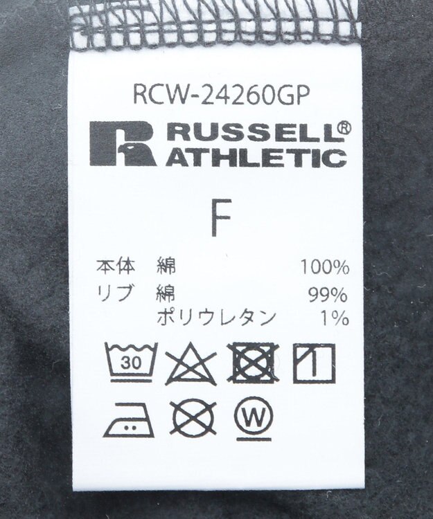 Green Parks ■ＲＵＳＳＥＬＬ　ロゴ刺繍スウェット Charcoal Gray