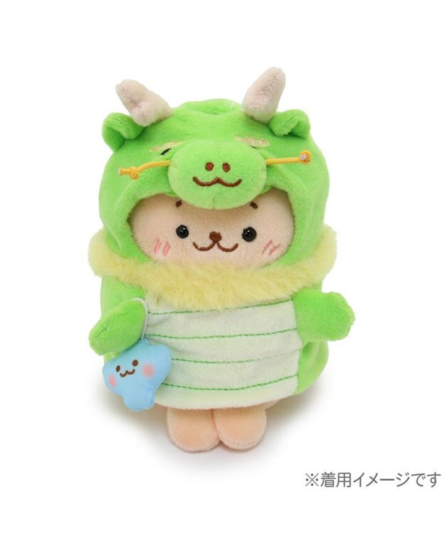 Mother garden しろたん ついてきちゃうしろたん マスコット 着せ替え服 干支 辰 0