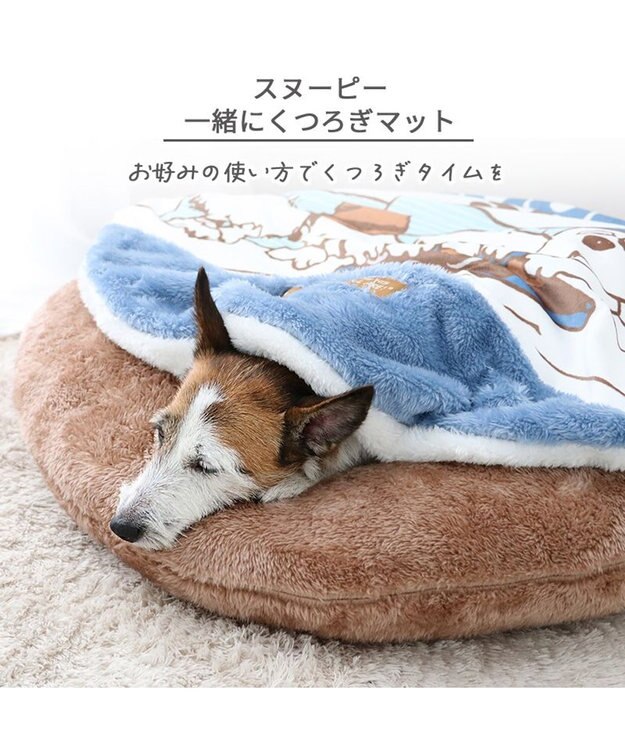 PET PARADISE スヌーピー 遠赤外線 くつろぎマット 直径75cm 白~オフホワイト