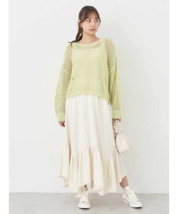 earth music&ecology ウラケ裾フリルスカート Ivory