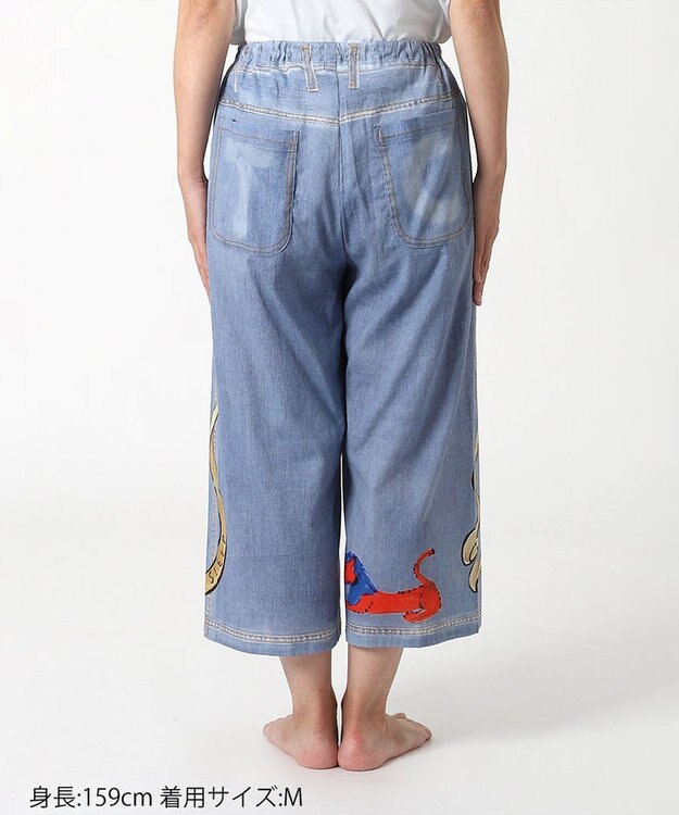 tsumori chisato SLEEP ツモリチサト ボトムス 8分丈 ルームウェア レディース UOT159 /ワコール ブルー