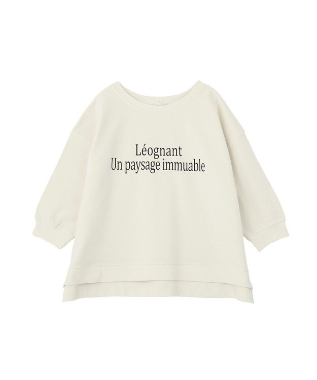 Green Parks 七分袖ロゴ裏毛プルオーバー Off White