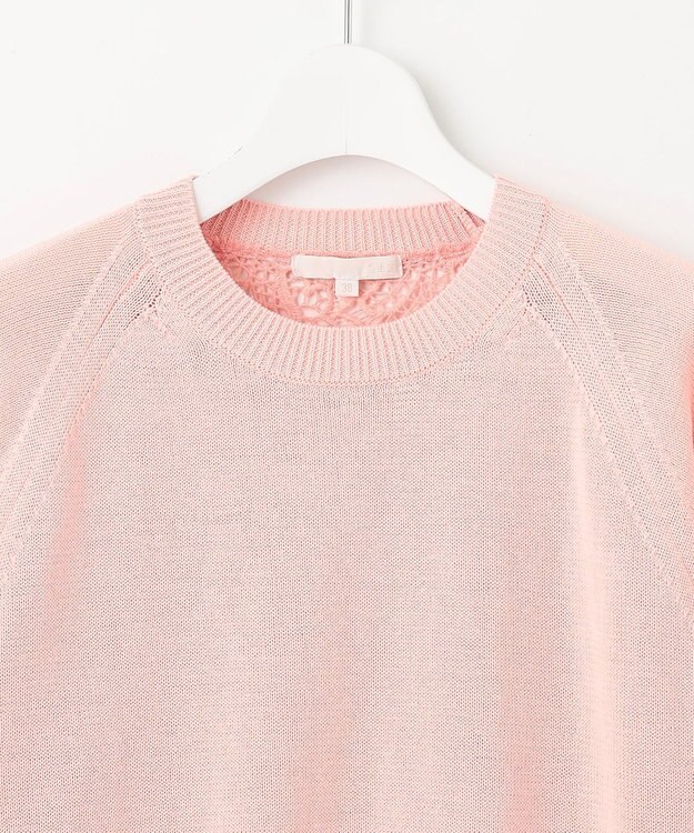 自由区 S 【洗える】レースコンビニット プルオーバー ライトピンク