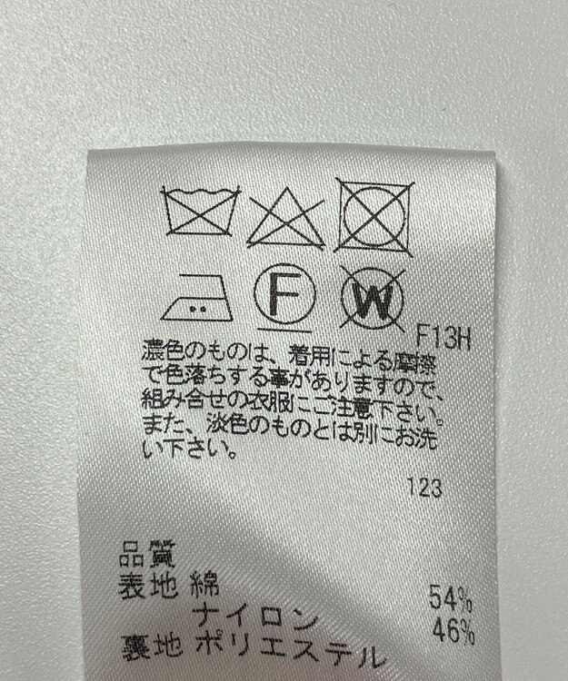 ONWARD Reuse Park 【J.PRESS】スカート春夏 ネイビー