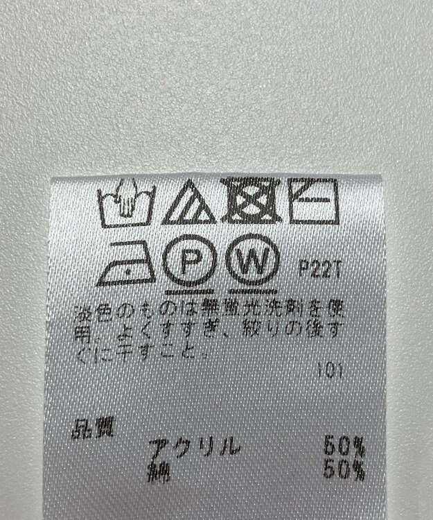 ONWARD Reuse Park 【any SiS】ニット春夏 イエロー