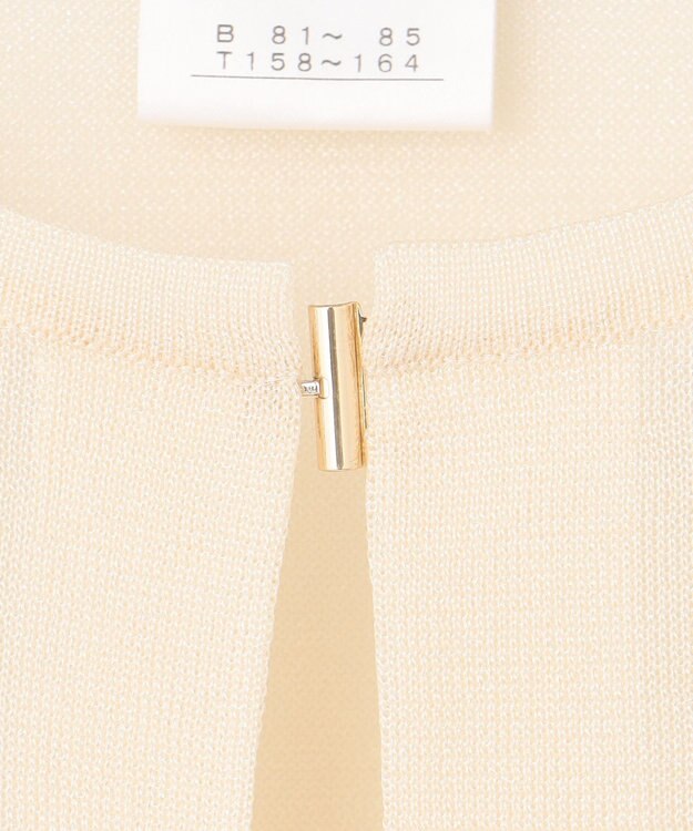 23区 S 【APPLAUDIR】グロッシーニット ボレロカーディガン シルバー系