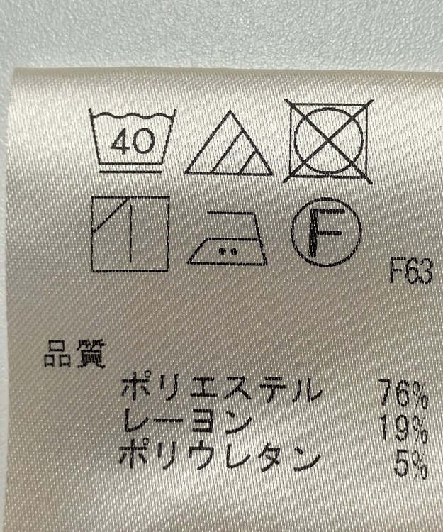 ONWARD Reuse Park 【any SiS】パンツ秋冬 ブラウン