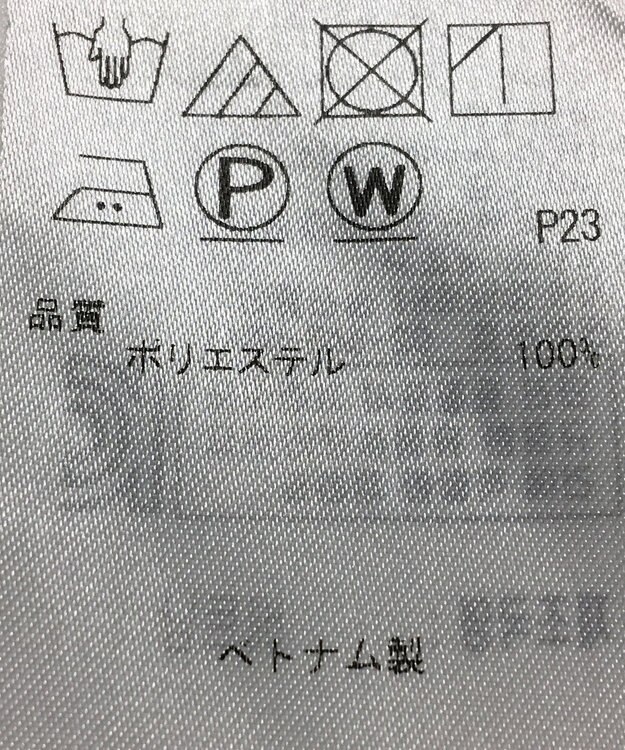 ONWARD Reuse Park 【23区】ブラウス秋冬 レッド