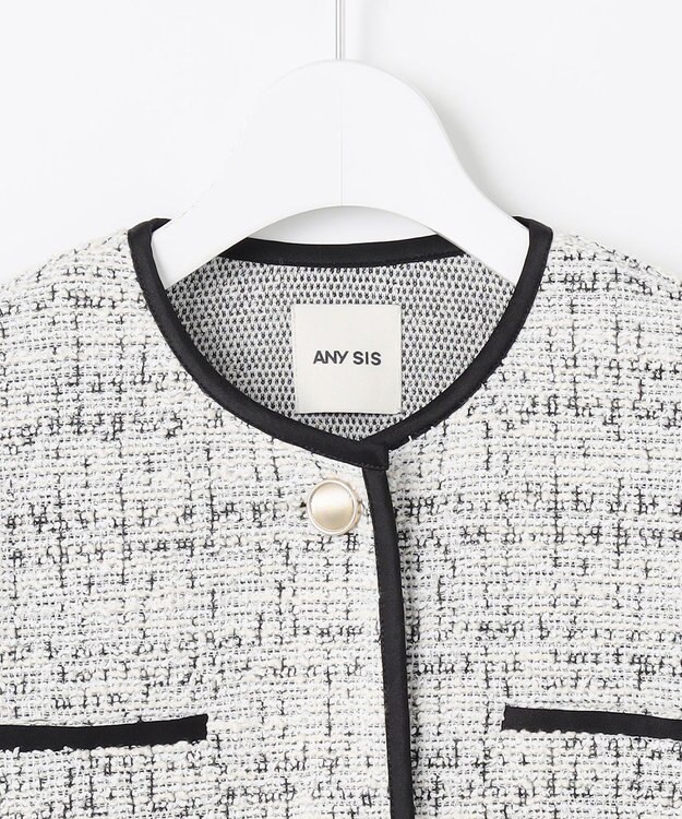 ANY SIS ネップツイード ジャケット ネイビー