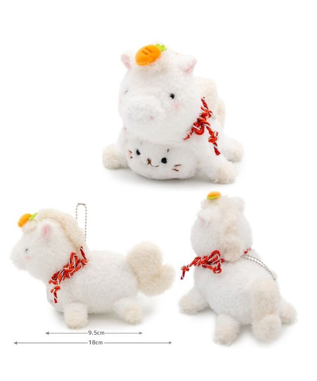 Mother garden しろたん  午年 キーホルダー 《白》 単品 白