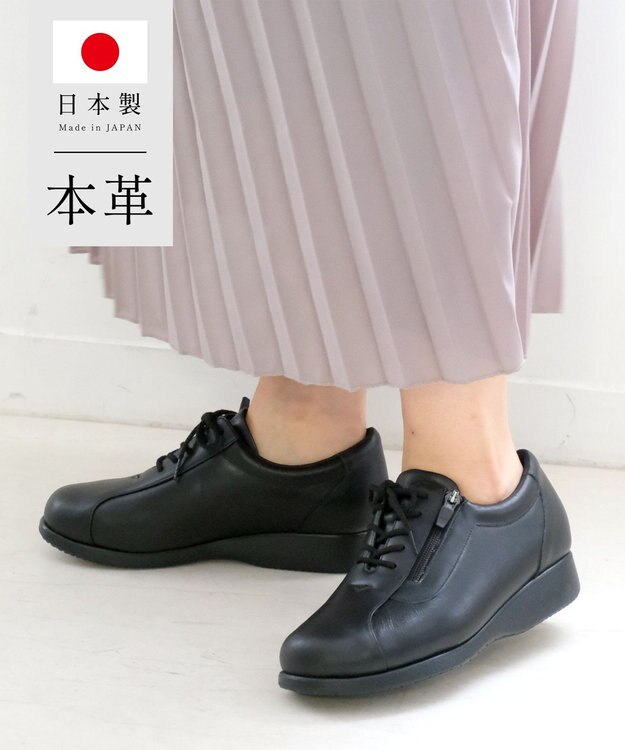 Pointer 日本製 本革コンフォートシューズ ブラック