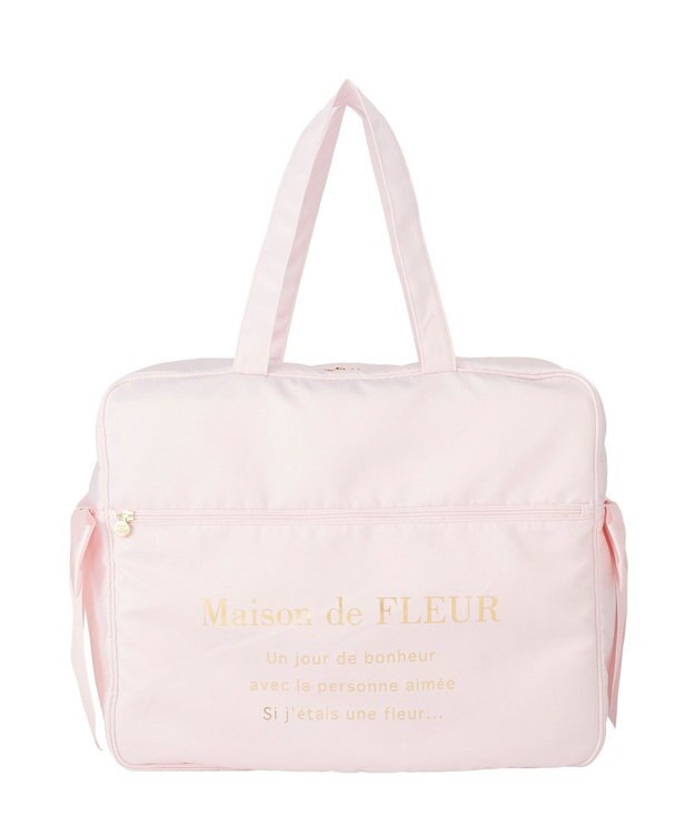 Maison de FLEUR サテンキャリーオンバッグ Pink