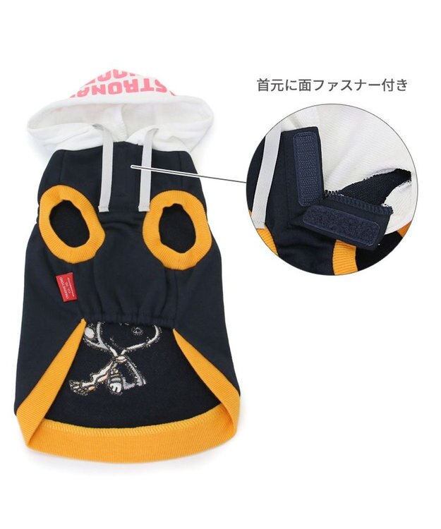PET PARADISE スヌーピー 反射パーカー アストロノーツ 《ネイビー》 小型犬 ネイビー