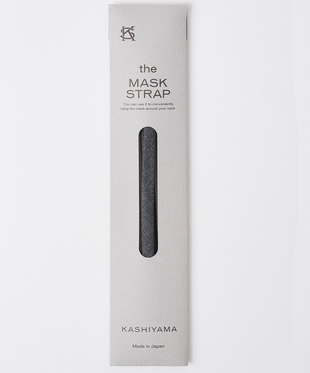 KASHIYAMA マスクストラップB グレー