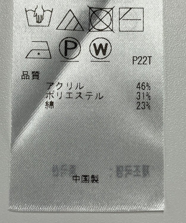 ONWARD Reuse Park 【UNFILO】ニット秋冬 ピンク