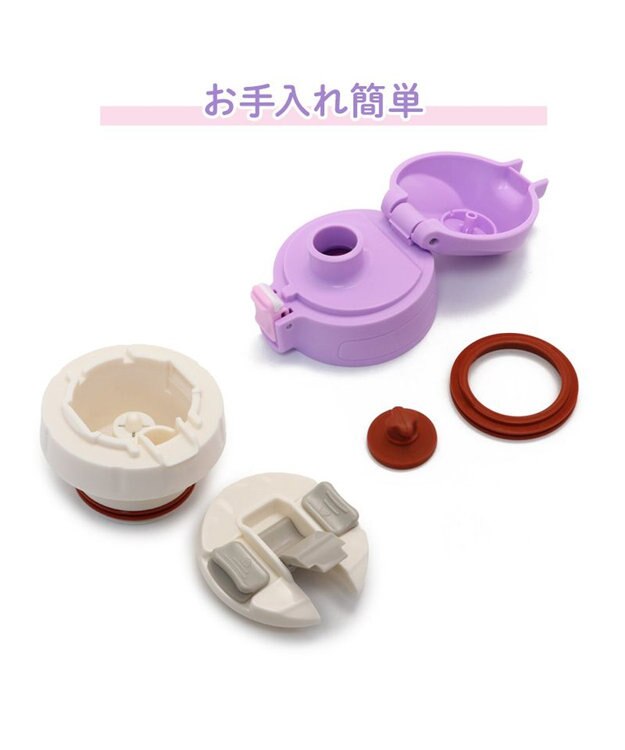 Mother garden マザーガーデン 2WAY ステンレスボトル  水筒《ユニコーン/野いちご》 600mL スケッチ柄