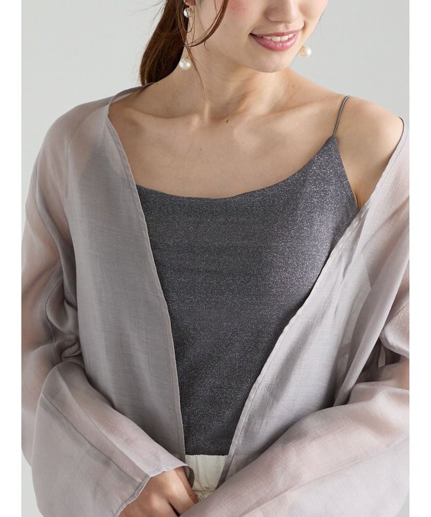 Te chichi シャイニーカップ付きキャミソール グレー