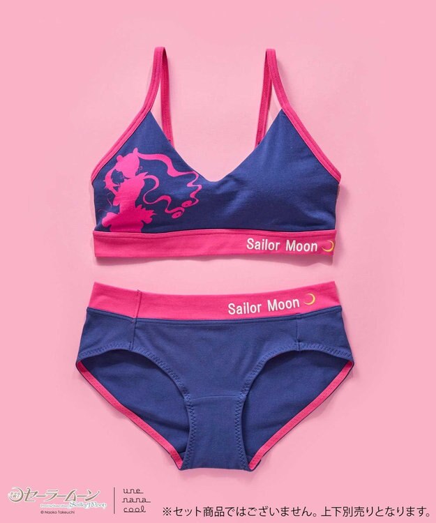 une nana cool 美少女戦士セーラームーン × une nana cool ノンワイヤーブラ ネイビー