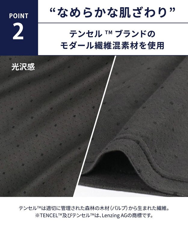 WACOAL MEN トランクス なめらかな肌ざわり やわらかなはき心地 前開き 下着 メンズ GT7071 /ブロス バイ ワコールメン グレー