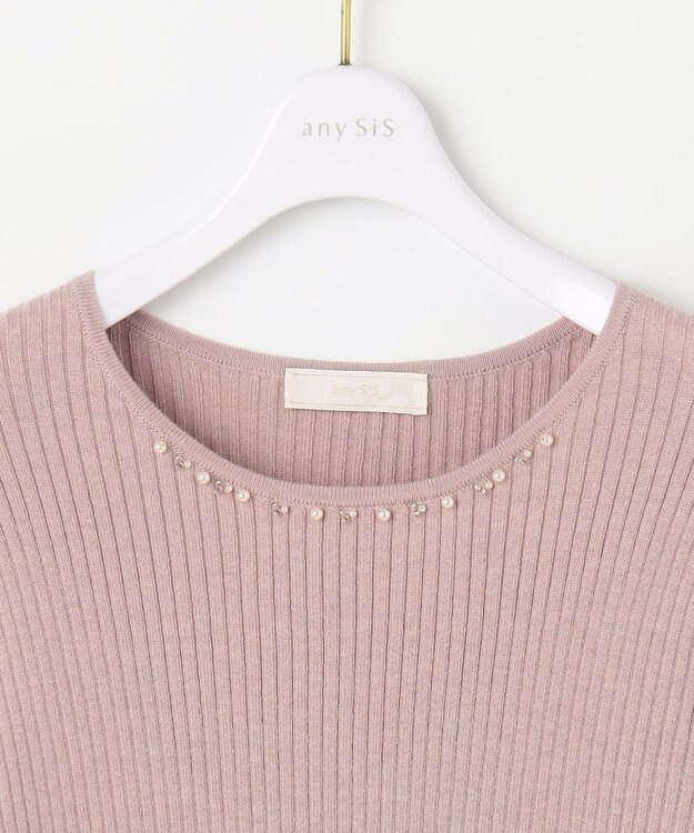 ANY SIS 【洗える】プチジュエル ニット ローズグレー