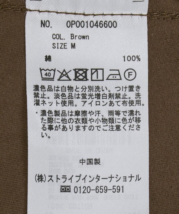 CRAFT STANDARD BOUTIQUE タックツイルプリーツスカート Brown