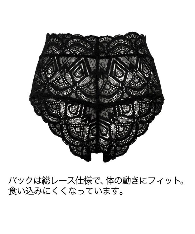BRADELIS New York 【BRADELIS Me】Lovely Backstyle Panty26S1  総レースのハイウエストパンティ ショーツ ブラック