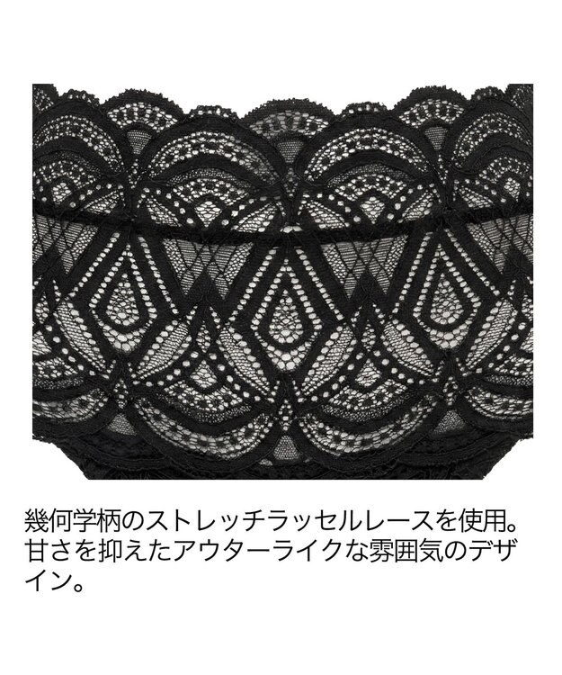 BRADELIS New York 【BRADELIS Me】Lovely Backstyle Panty26S1  総レースのハイウエストパンティ ショーツ ブラック