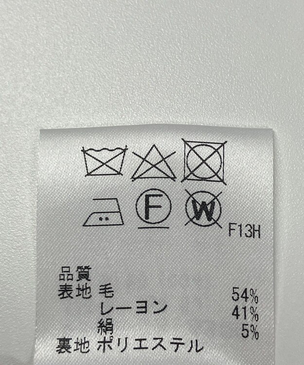 ONWARD Reuse Park 【J.PRESS】スカート春夏 グレー