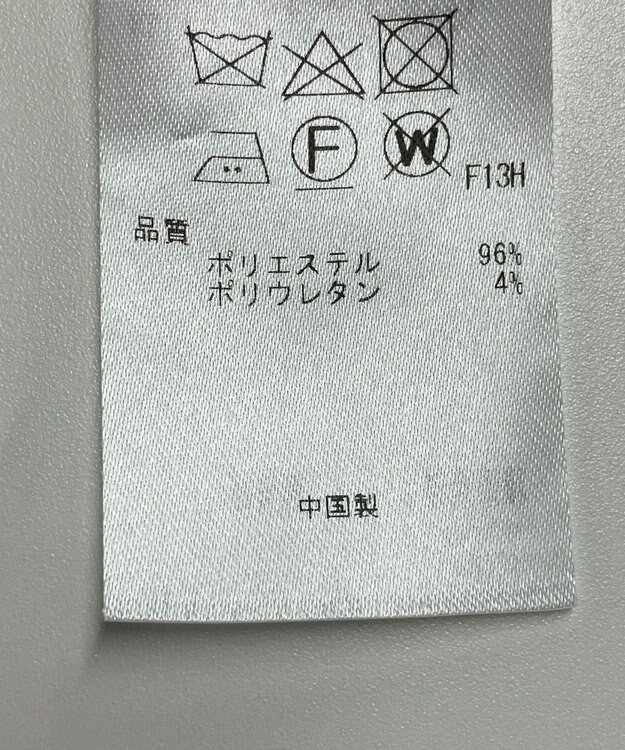 ONWARD Reuse Park B品【23区】コート春夏 ブラウン