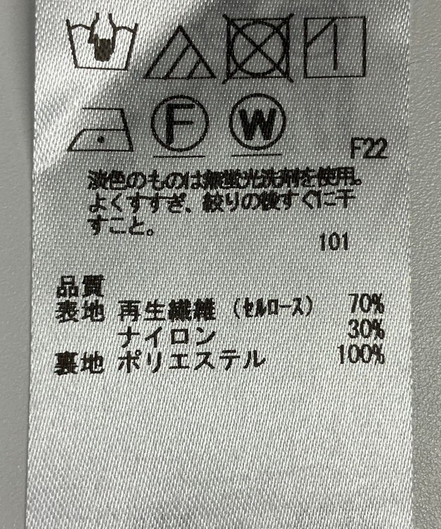 ONWARD Reuse Park 【組曲】ワンピース春夏 ブラック