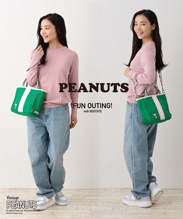 ROOTOTE 8390【スヌーピー】IP.スクエア2ウェイ.ピーナッツ-9P 03：グリーン