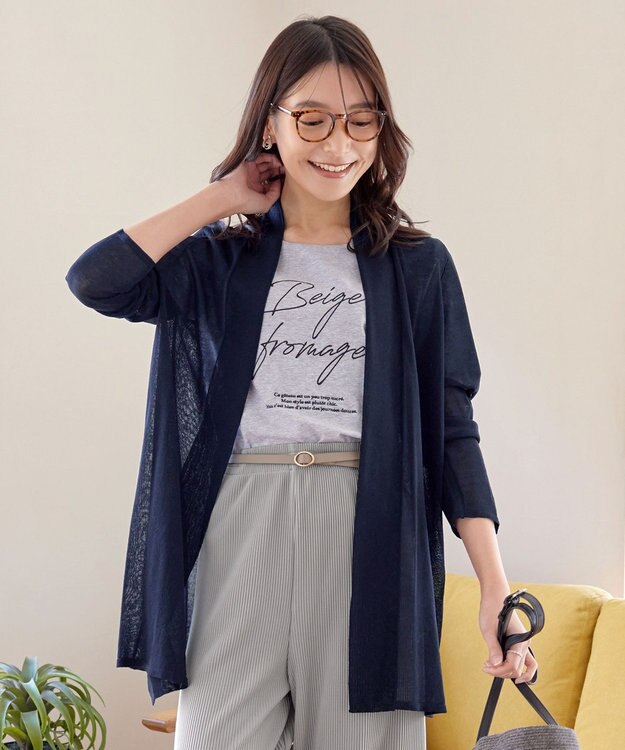 Tiaclasse ロングトッパーカーディガン ネイビー