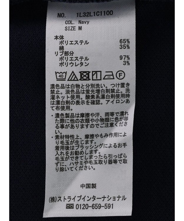 earth music&ecology ハートロゴ刺繍ポロ Blue