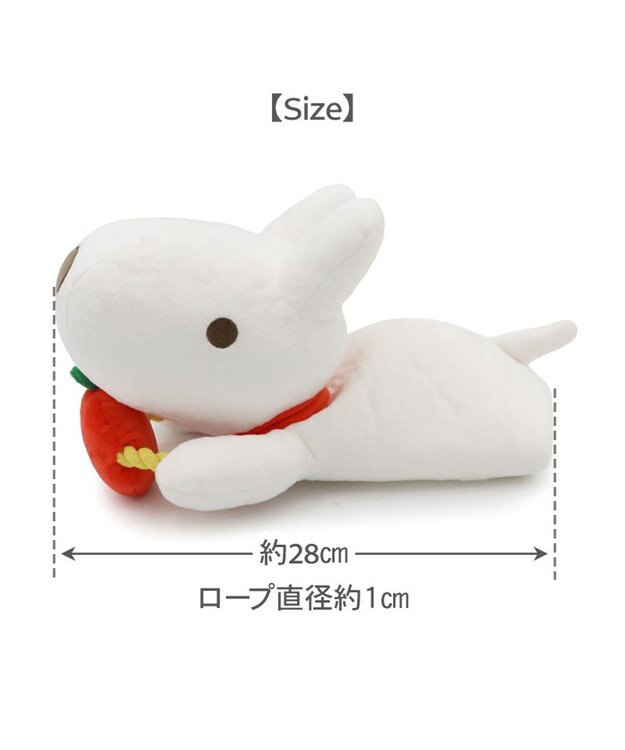 PET PARADISE リサとガスパール リサ パペットトイ ホワイト