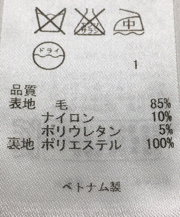 ONWARD Reuse Park 【23区】パンツ春夏 ブラック