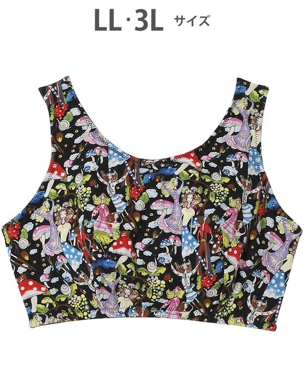 tsumori chisato SLEEP ツモリチサト ナイトアップブラ ノンワイヤーブラ ナイトブラ 夜用ブラ tsumori chisato SLEEP UBX556 /ワコール ブラック