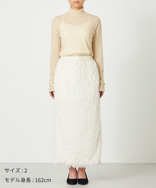 NAVE 【Nave・洗える】フェザーフリンジ スカート アイボリー系
