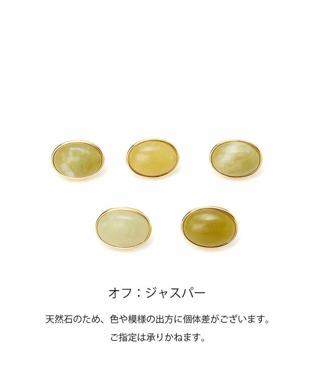 TOPKAPI 【TOPKAPI】gemdrops ジェムドロップ ミニエンボスレザー 天然石 二つ折り 財布 オフ