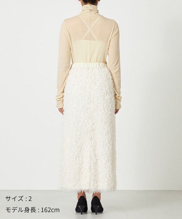 NAVE 【Nave・洗える】フェザーフリンジ スカート アイボリー系