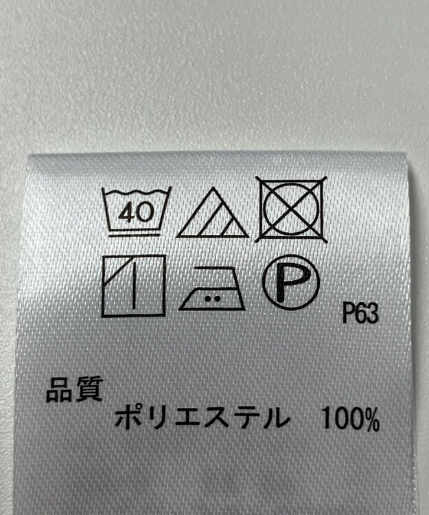 ONWARD Reuse Park 【any SiS】カットソー秋冬 ネイビー