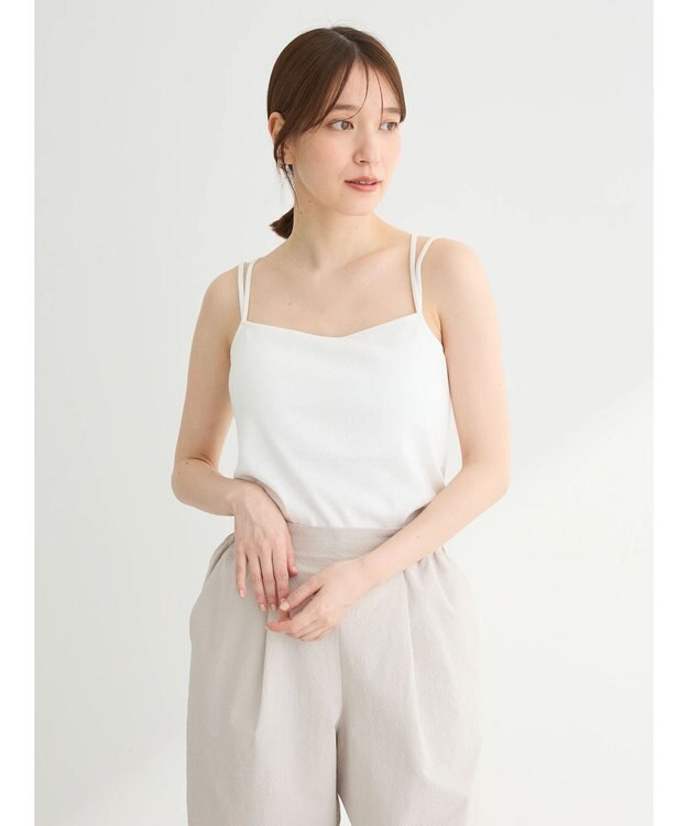 Green Parks カップ付きマルチストラップタンク White