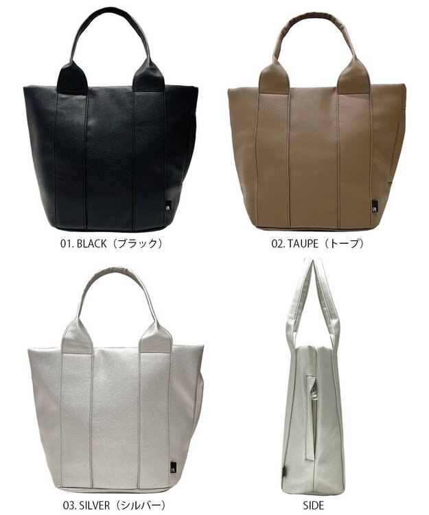 ROOTOTE 1323【自立+ボンディング】SN.ミディアム.ジェントリー-B 01：ブラック