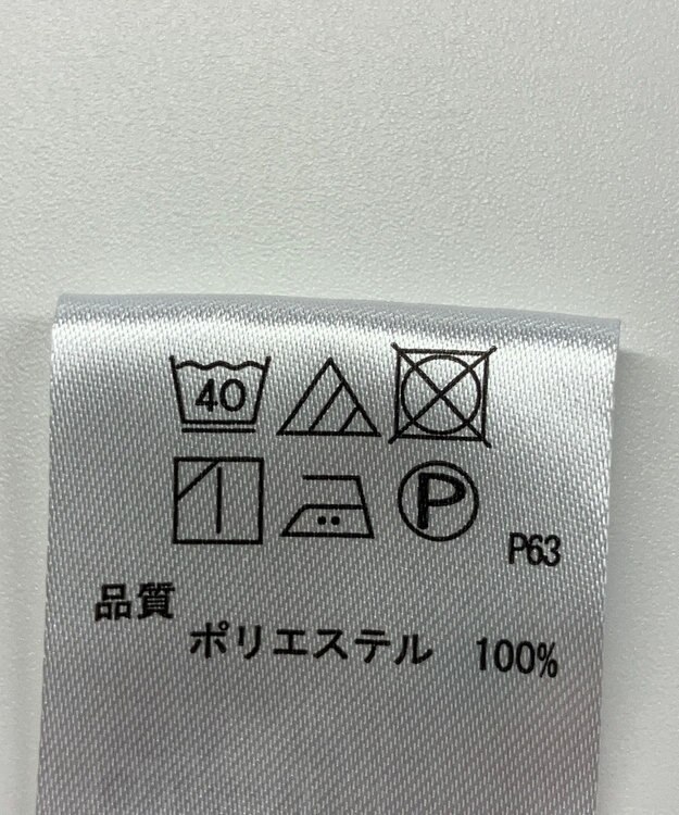 ONWARD Reuse Park 【any FAM】ワンピース春夏 グリーン